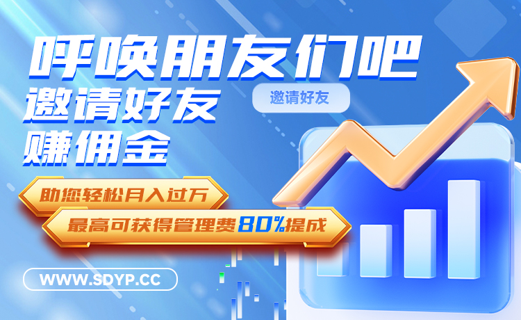 世纪配资